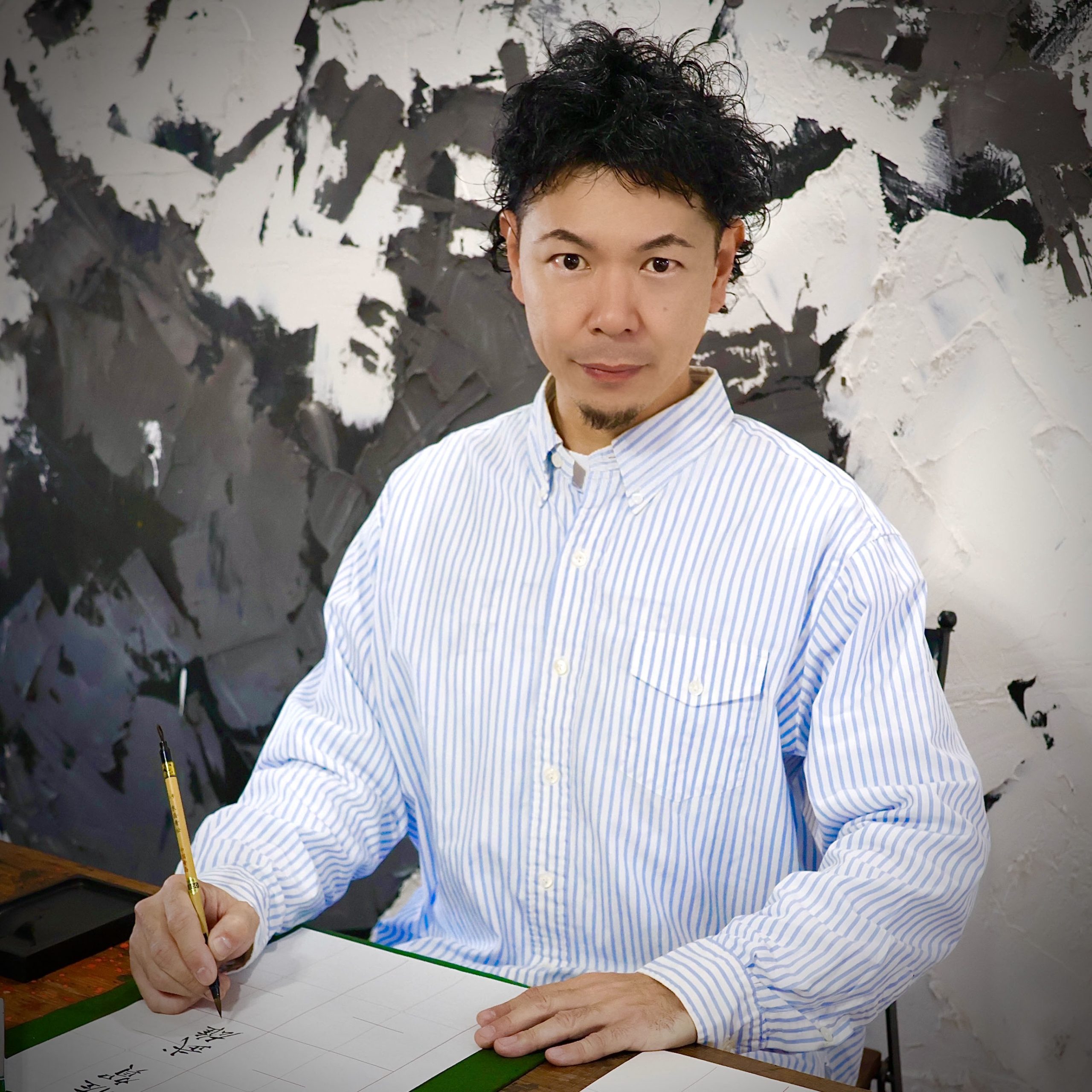 書道家 山口芳水 プロフィール