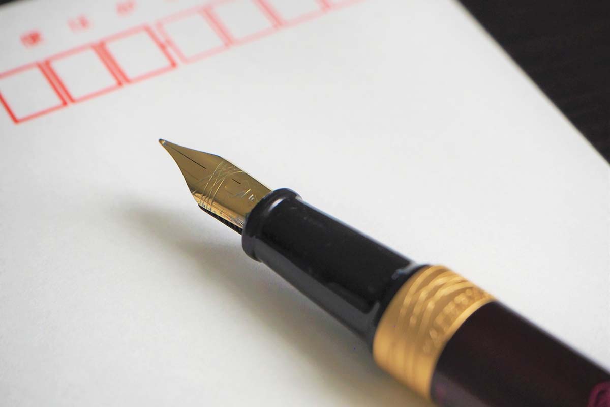 小筆・ボールペン字